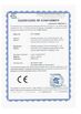 Κίνα Shaanxi Sibeier(Sbe) Electronic Technology Co., Ltd. Πιστοποιήσεις